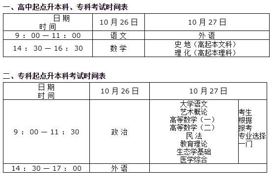 微信截图_20190908011837.jpg